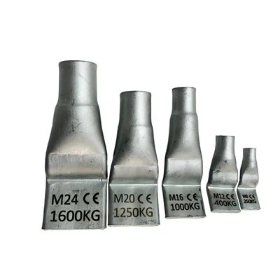 Lifting Sockets With Bended End